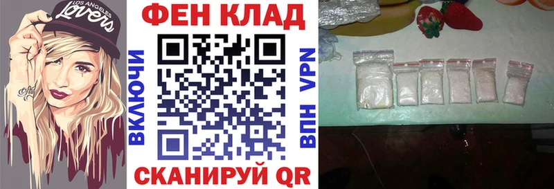 АМФ 97%  хочу   Пущино 