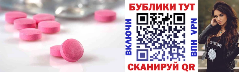 ЭКСТАЗИ louis Vuitton  Пущино 