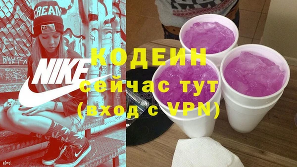наркотики Алзамай