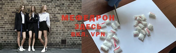 jwh Снежинск