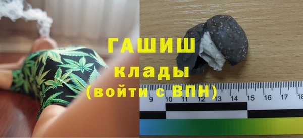 PSILOCYBIN Алексеевка