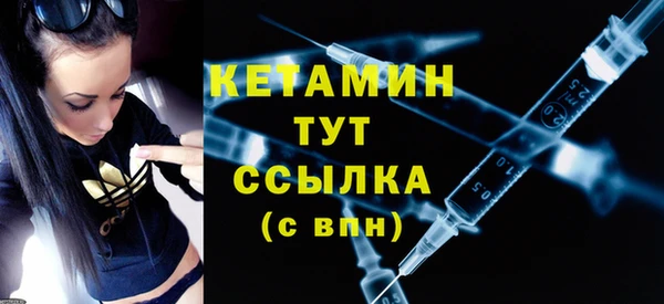 кокс Снежногорск