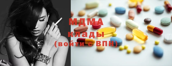 кокс Снежногорск