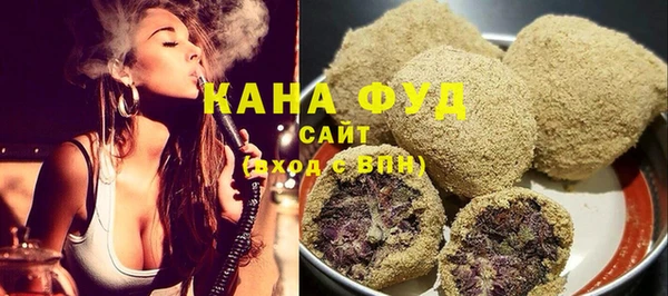 наркотики Алзамай