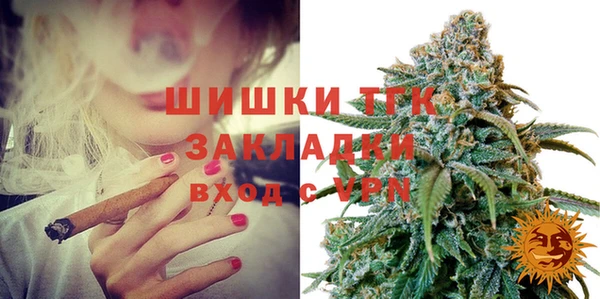 PSILOCYBIN Алексеевка