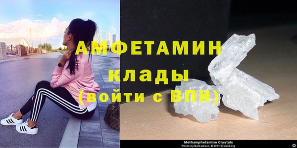 jwh Снежинск
