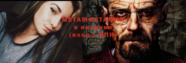 jwh Снежинск