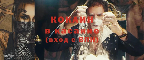 PSILOCYBIN Алексеевка